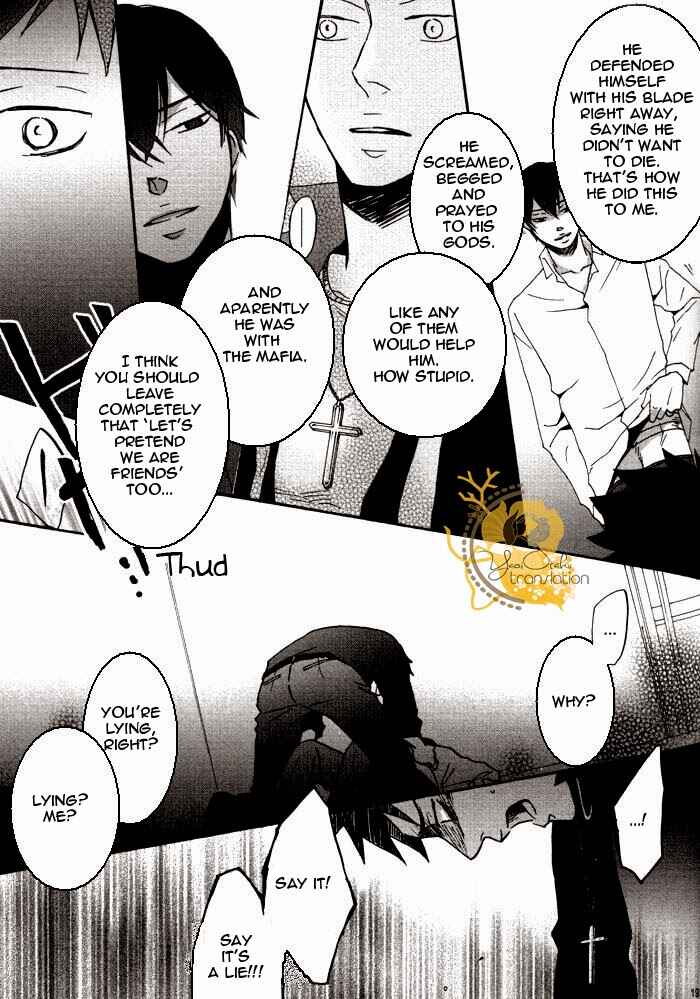 Page 20 Chapter Unknown_4e14 Katekyo Hitman Reborn! - Boku No te Yasashiito Naku Nara (Doujinshi)