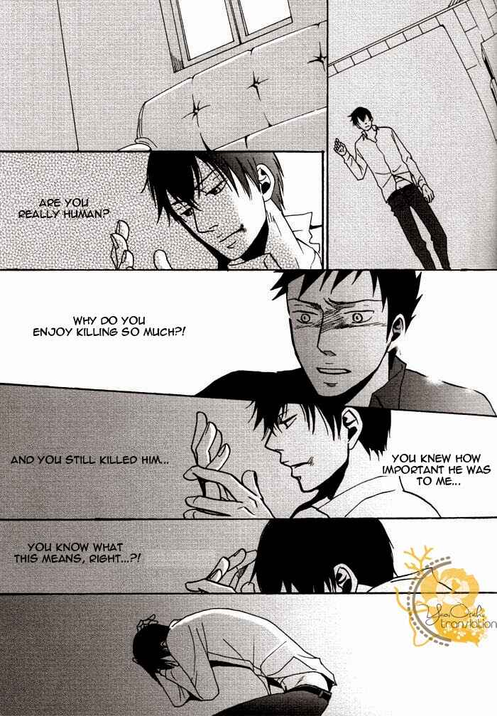 Page 22 Chapter Unknown_4e14 Katekyo Hitman Reborn! - Boku No te Yasashiito Naku Nara (Doujinshi)