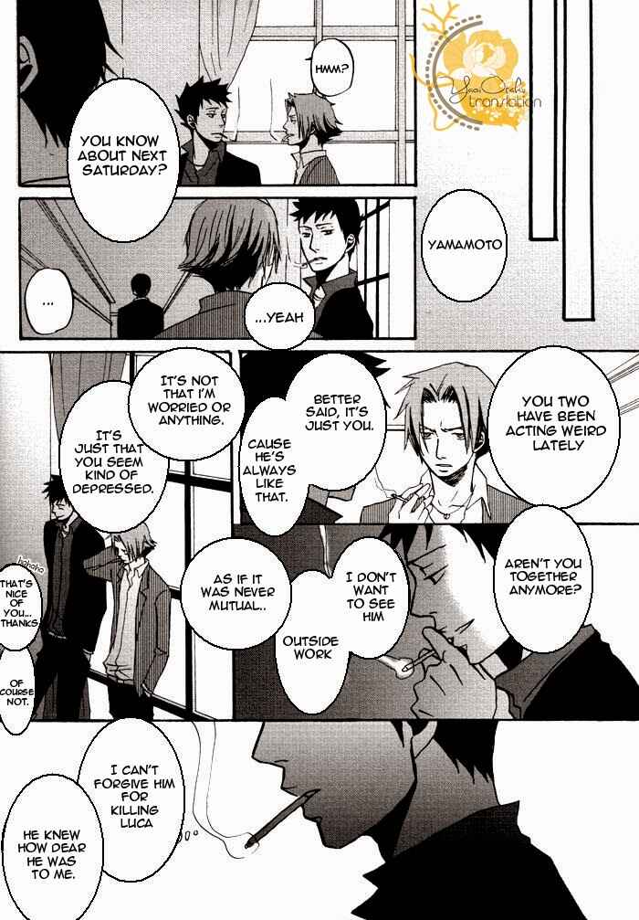 Page 23 Chapter Unknown_4e14 Katekyo Hitman Reborn! - Boku No te Yasashiito Naku Nara (Doujinshi)