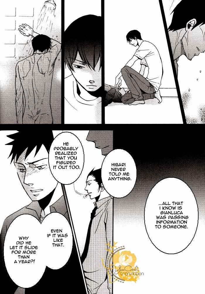 Page 35 Chapter Unknown_4e14 Katekyo Hitman Reborn! - Boku No te Yasashiito Naku Nara (Doujinshi)