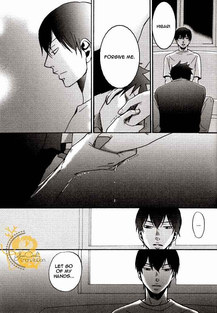 Page 42 Chapter Unknown_4e14 Katekyo Hitman Reborn! - Boku No te Yasashiito Naku Nara (Doujinshi)