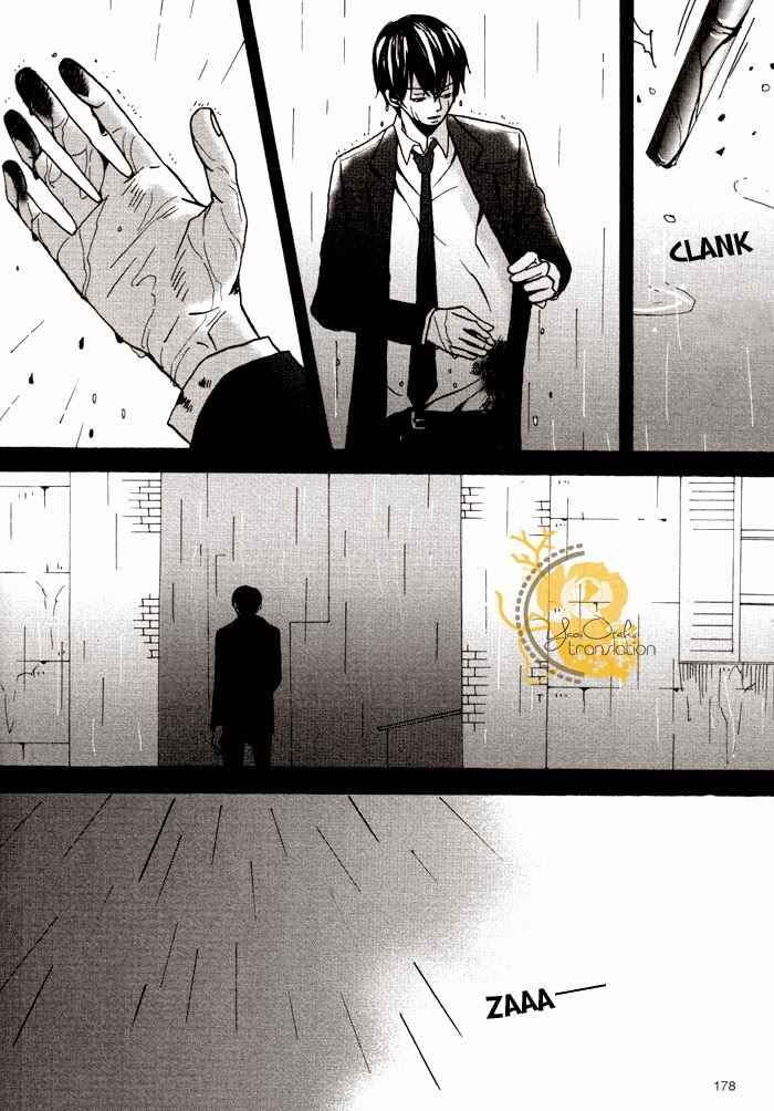 Page 5 Chapter Unknown_4e14 Katekyo Hitman Reborn! - Boku No te Yasashiito Naku Nara (Doujinshi)