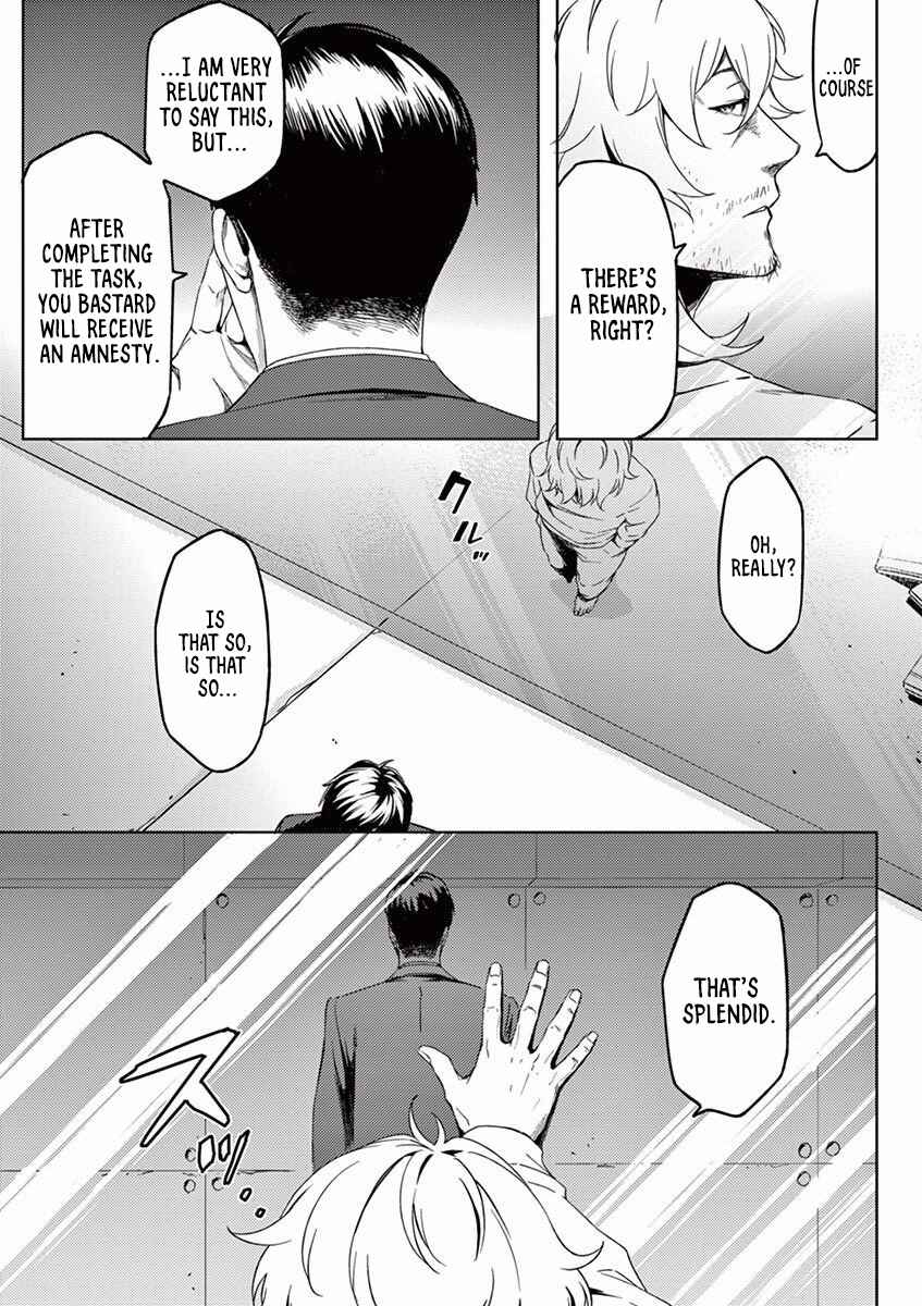 Page 15 Chapter 2 Dog End