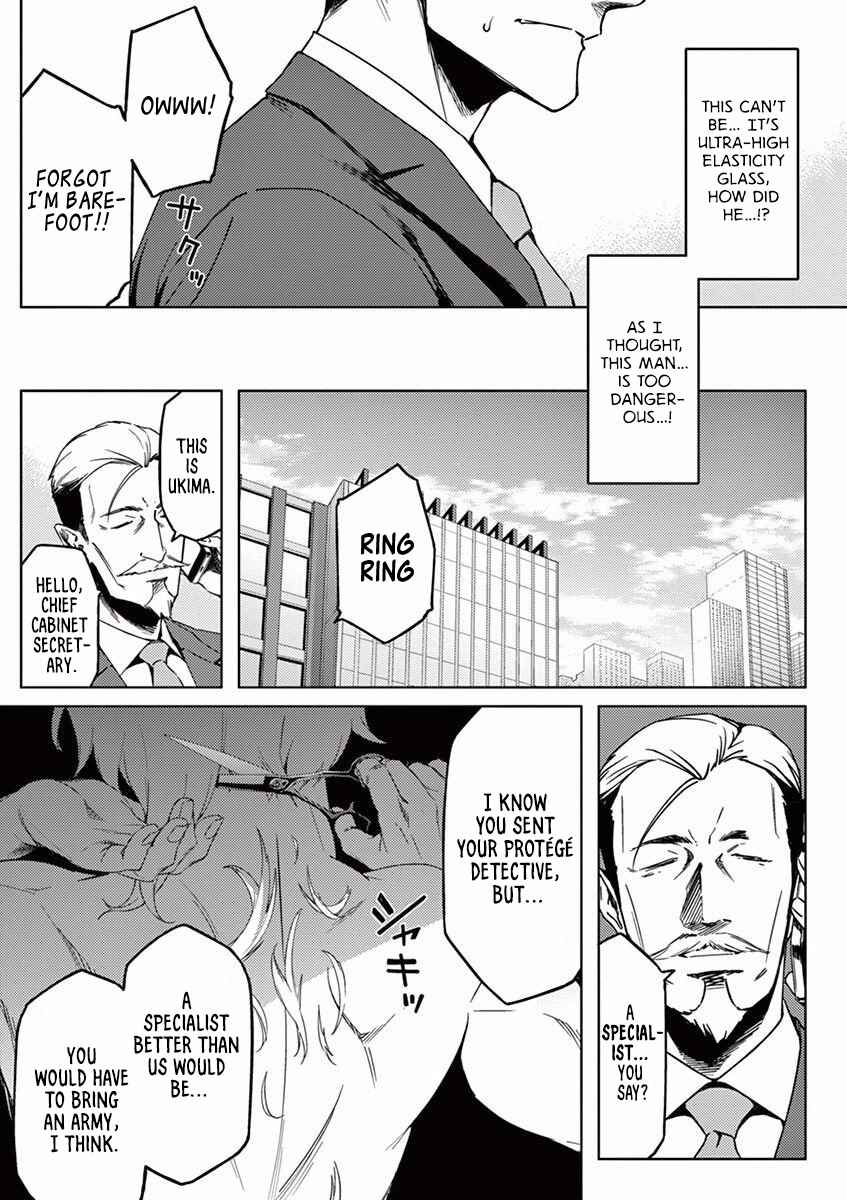 Page 21 Chapter 2 Dog End