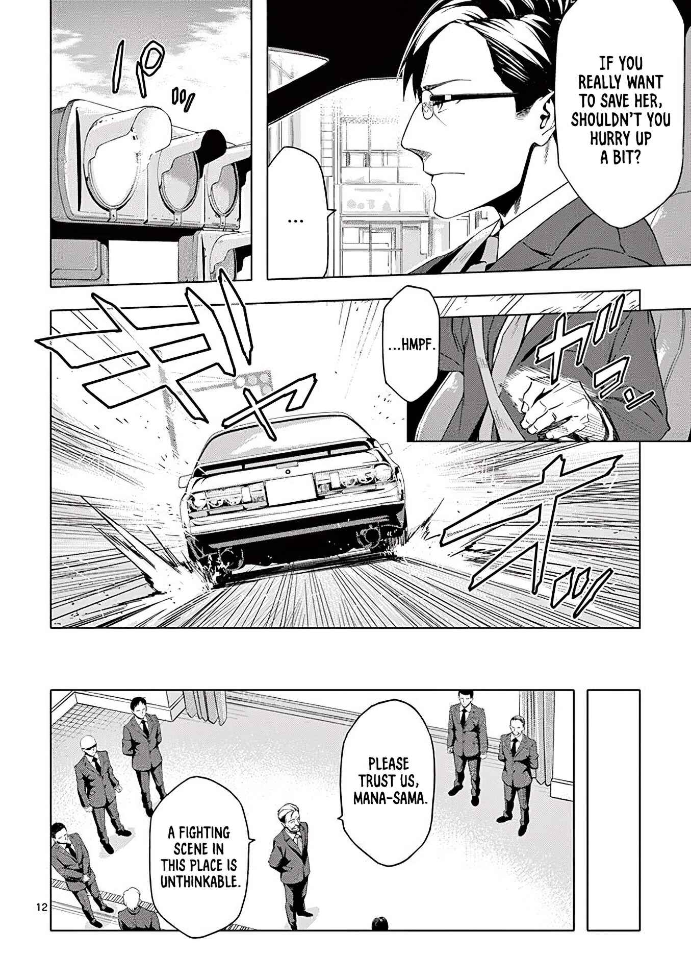 Page 12 Chapter 3 Dog End