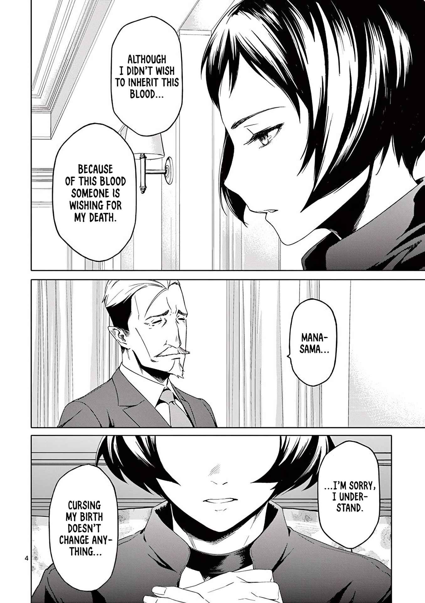 Page 4 Chapter 3 Dog End