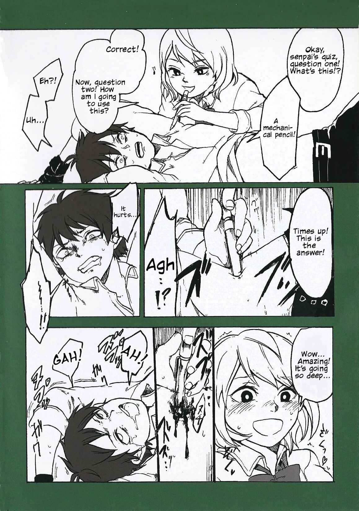 Page 11 Chapter Unknown_7248 Diary About the Loving Care of High School Boys