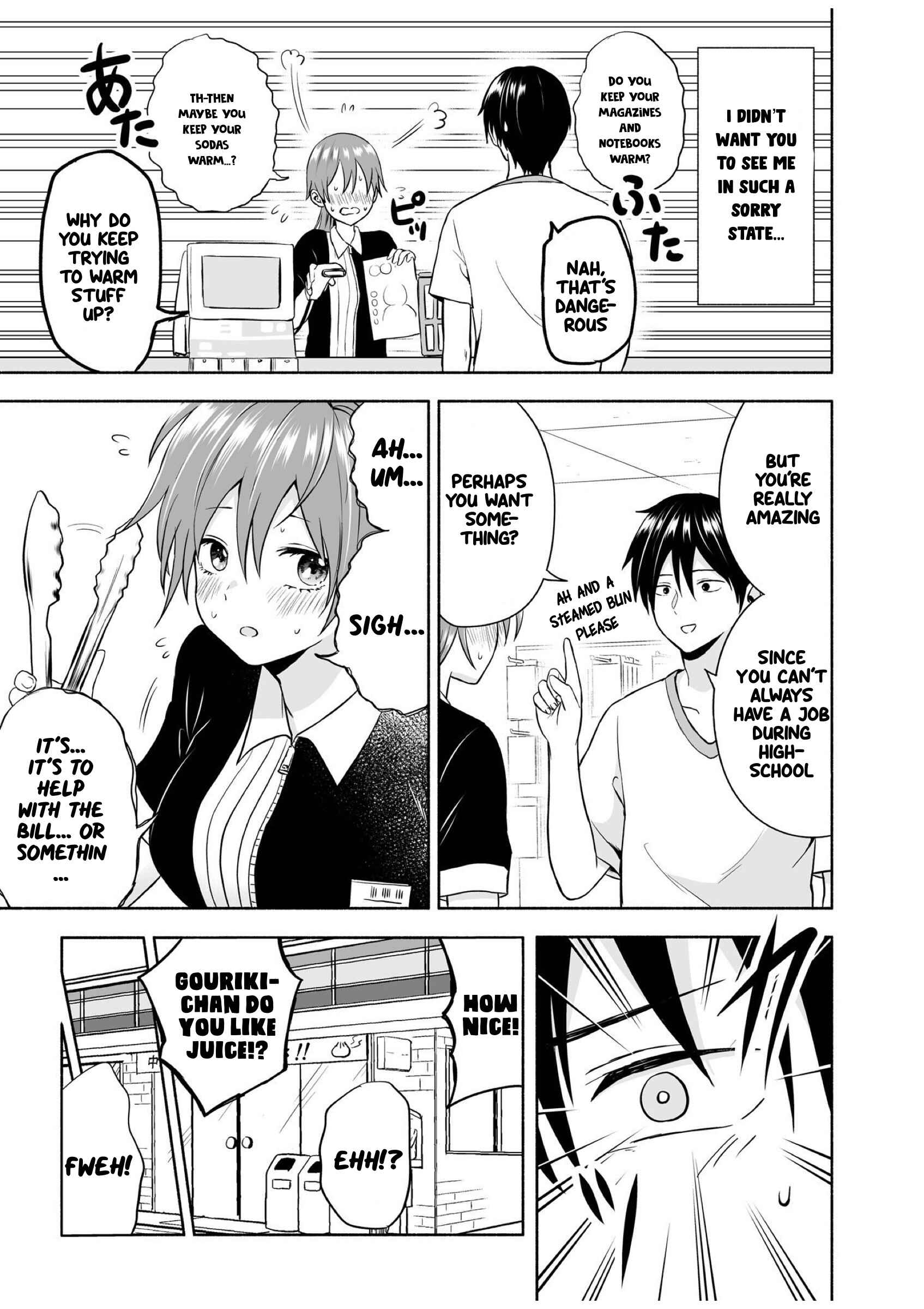 Page 3 Chapter Unknown_8474 Baito-saki ni Suki na Hito ga Kichatta