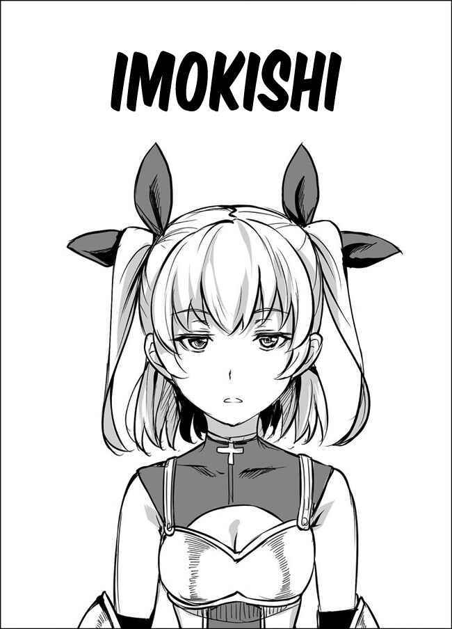 Page 3 Chapter 21 Zannen Desu ne. Hime Kishi-sensei