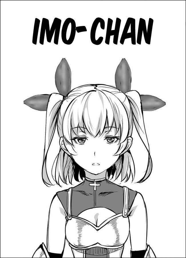 Page 5 Chapter 21 Zannen Desu ne. Hime Kishi-sensei