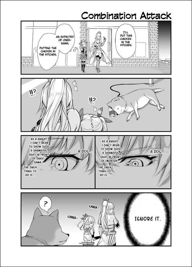 Page 2 Chapter 13 Zannen Desu ne. Hime Kishi-sensei