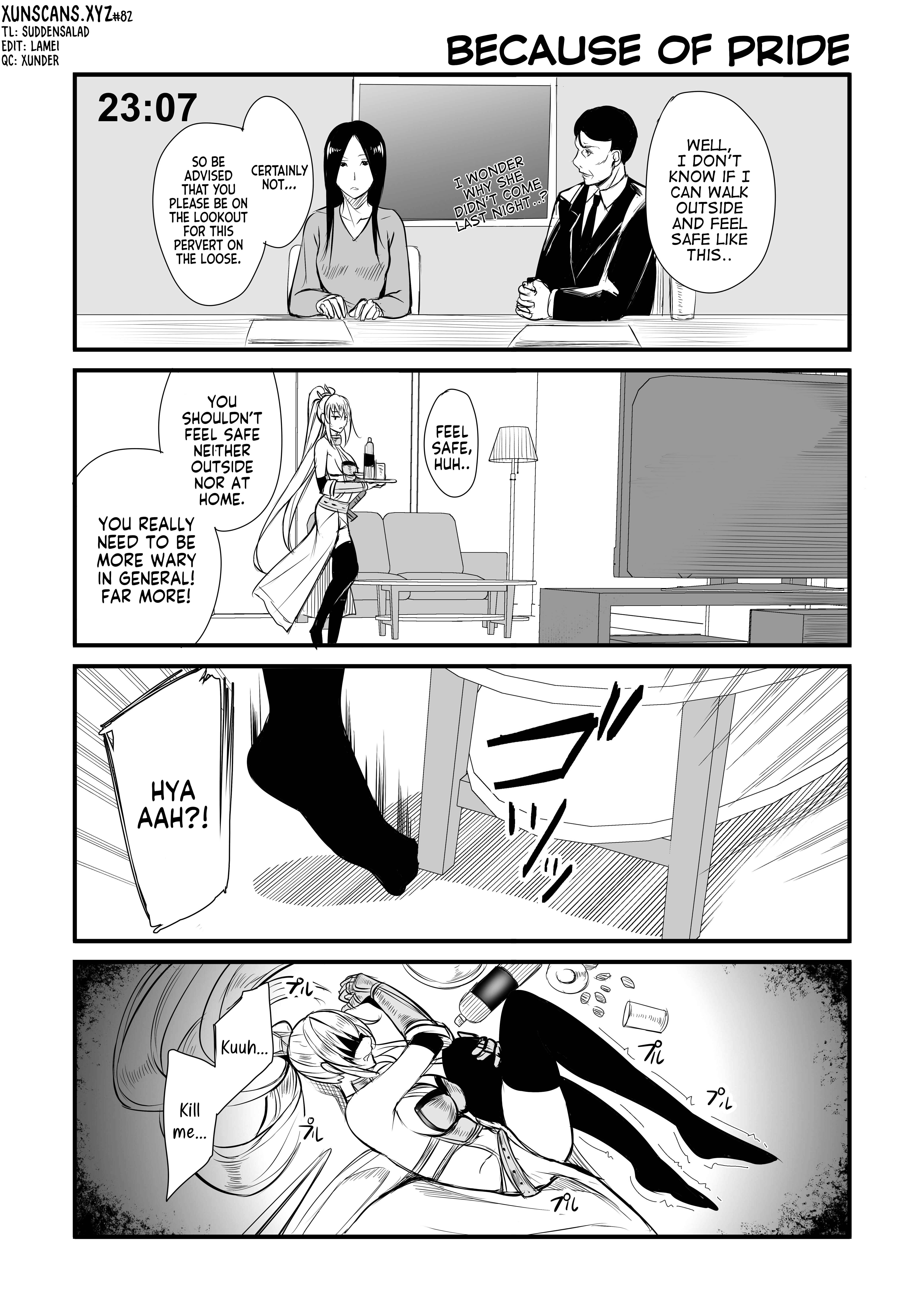 Page 1 Chapter 4 Zannen Desu ne. Hime Kishi-sensei
