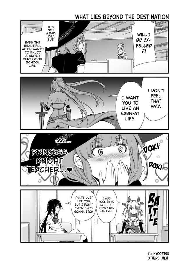 Page 1 Chapter 20 Zannen Desu ne. Hime Kishi-sensei