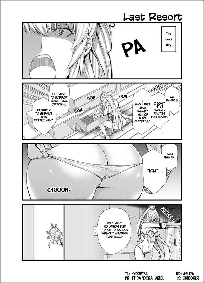 Page 1 Chapter 15 Zannen Desu ne. Hime Kishi-sensei