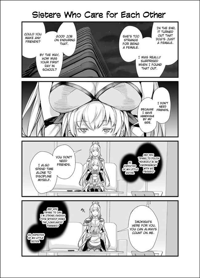 Page 2 Chapter 12 Zannen Desu ne. Hime Kishi-sensei