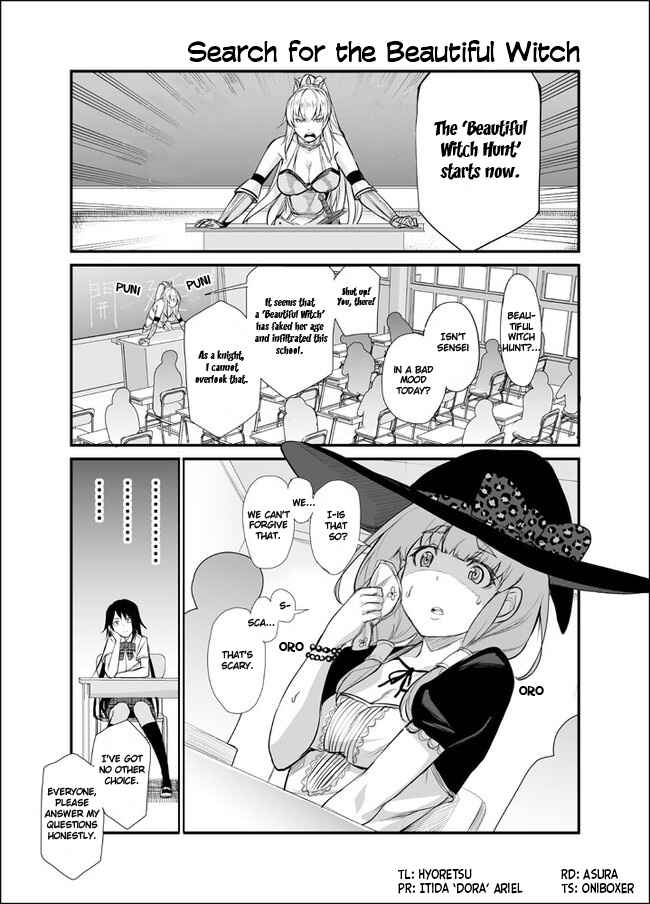 Page 1 Chapter 16 Zannen Desu ne. Hime Kishi-sensei