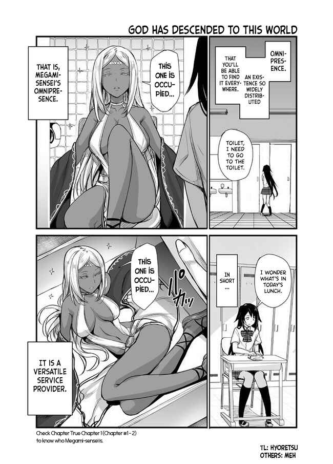 Page 1 Chapter 22 Zannen Desu ne. Hime Kishi-sensei