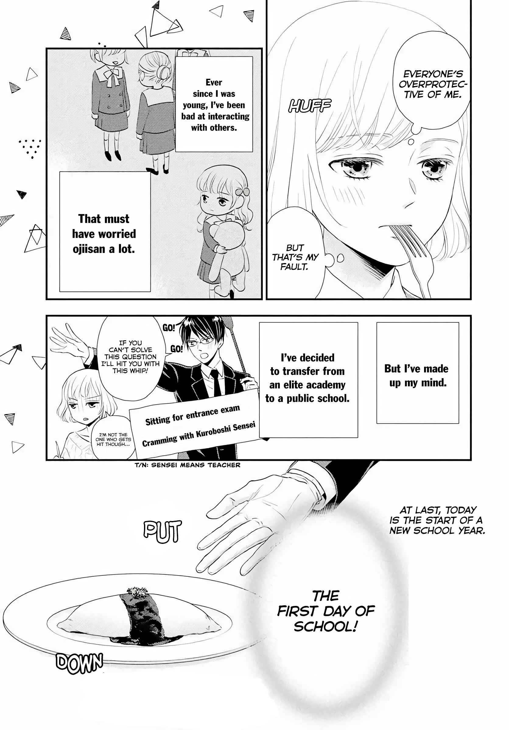 Page 13 Chapter 3 Shitsuji Kuroboshi wa Kashizukanai