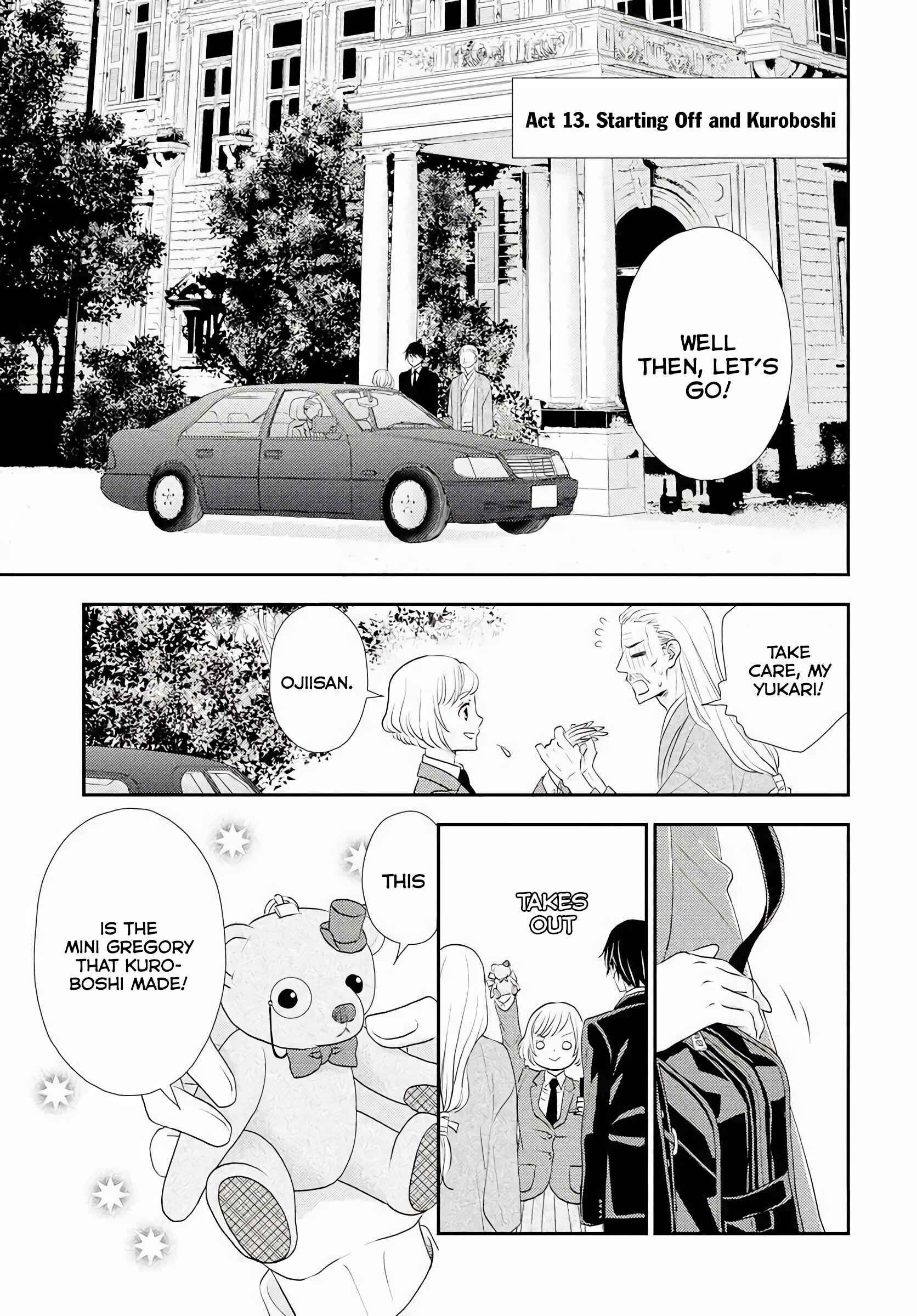 Page 23 Chapter 3 Shitsuji Kuroboshi wa Kashizukanai