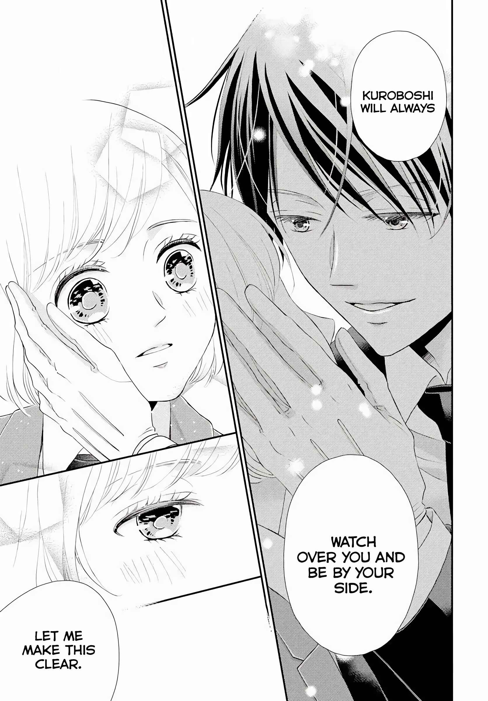 Page 25 Chapter 3 Shitsuji Kuroboshi wa Kashizukanai