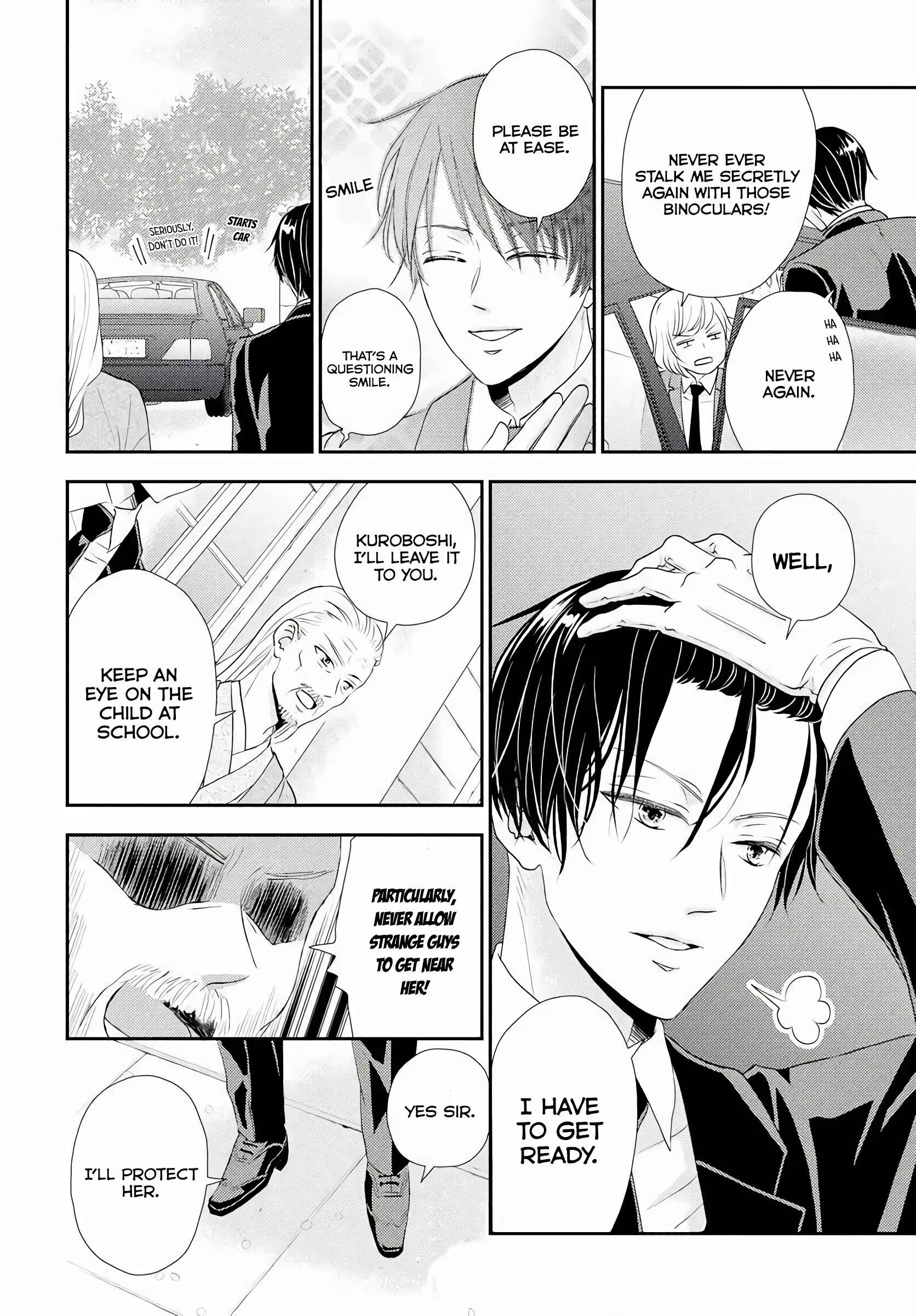 Page 26 Chapter 3 Shitsuji Kuroboshi wa Kashizukanai