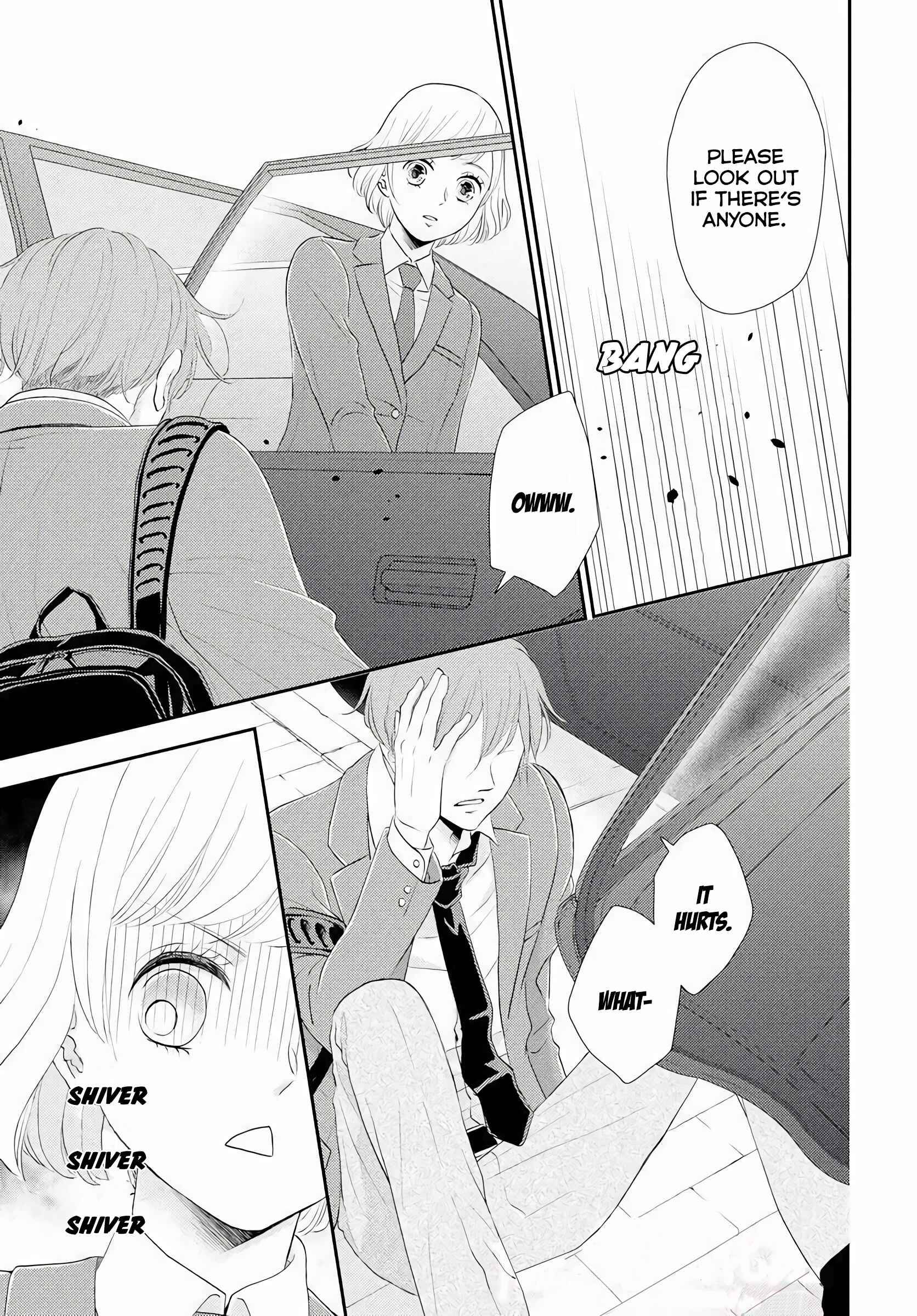 Page 29 Chapter 3 Shitsuji Kuroboshi wa Kashizukanai