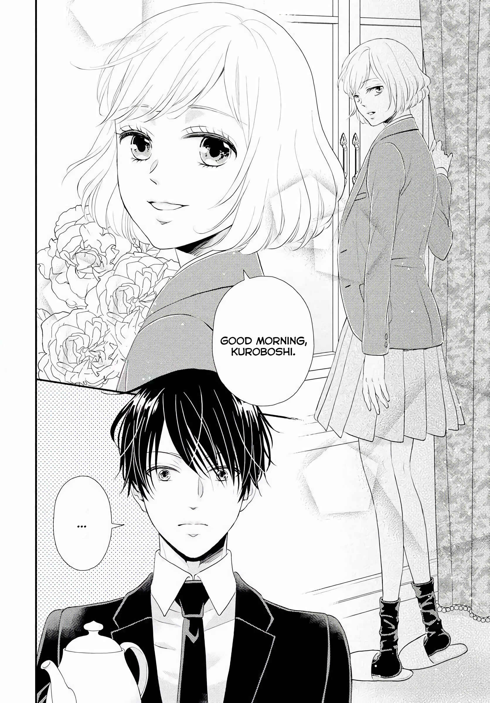 Page 3 Chapter 3 Shitsuji Kuroboshi wa Kashizukanai