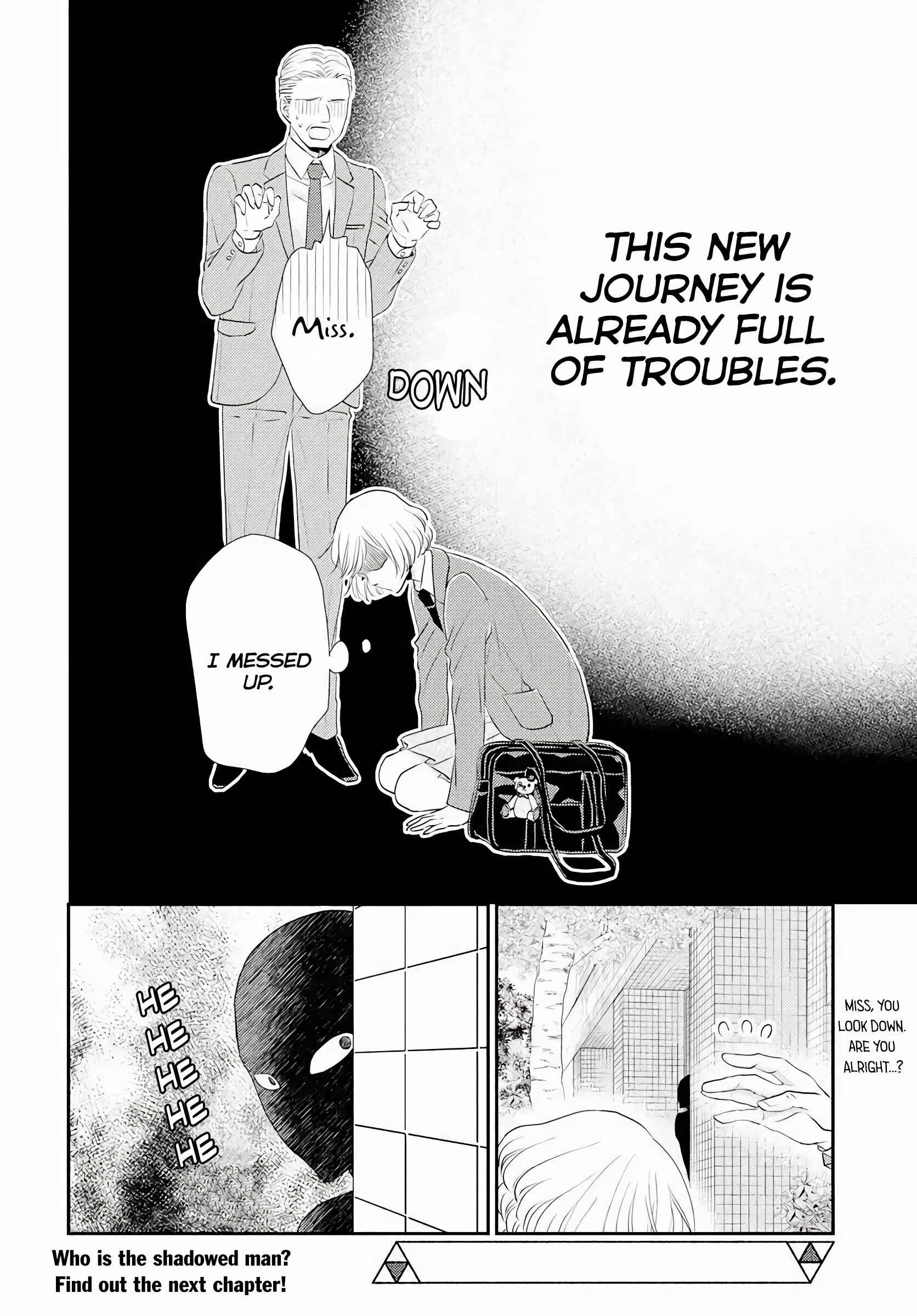 Page 32 Chapter 3 Shitsuji Kuroboshi wa Kashizukanai