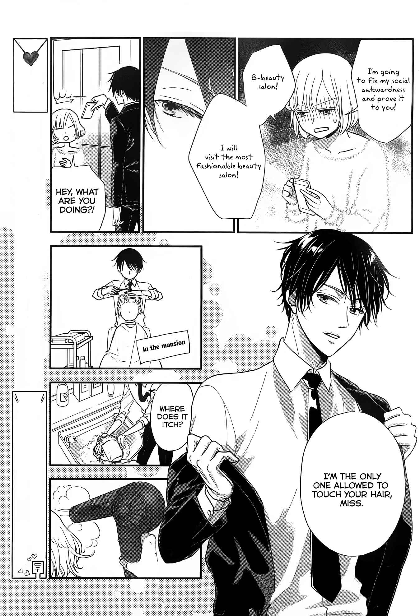 Page 13 Chapter 1 Shitsuji Kuroboshi wa Kashizukanai