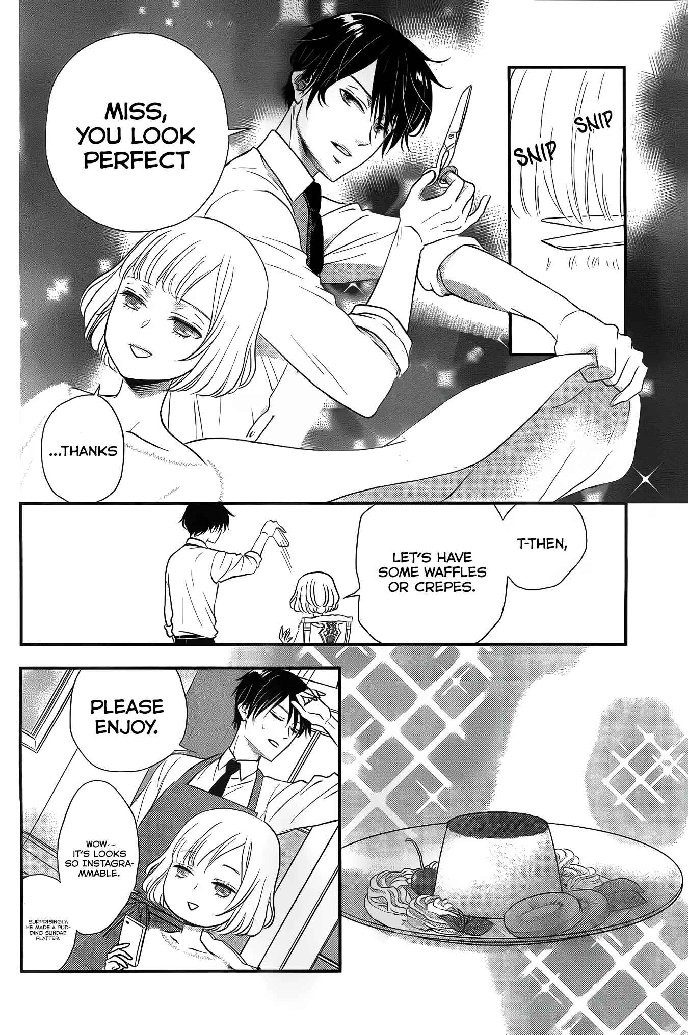 Page 14 Chapter 1 Shitsuji Kuroboshi wa Kashizukanai