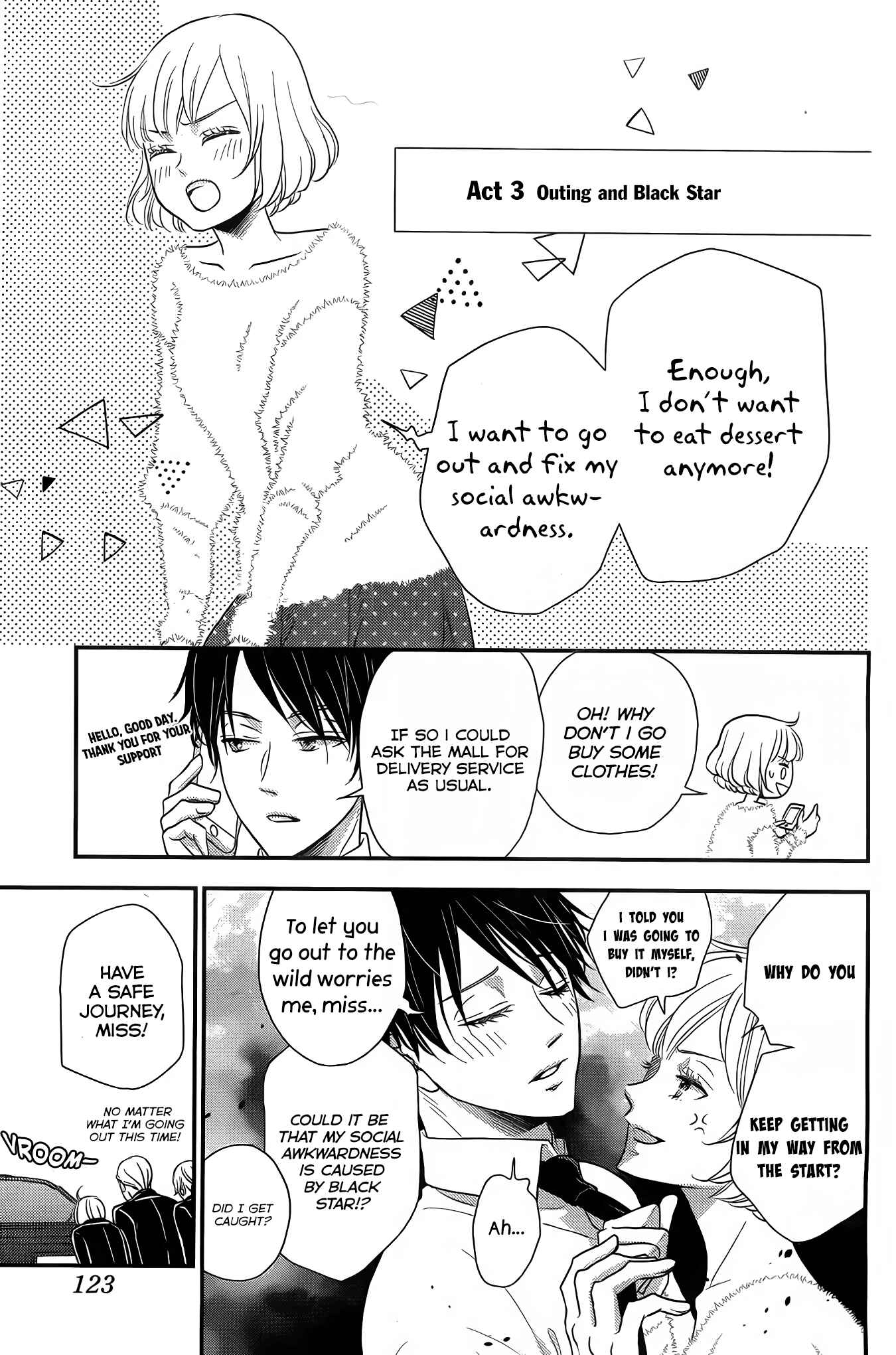 Page 19 Chapter 1 Shitsuji Kuroboshi wa Kashizukanai
