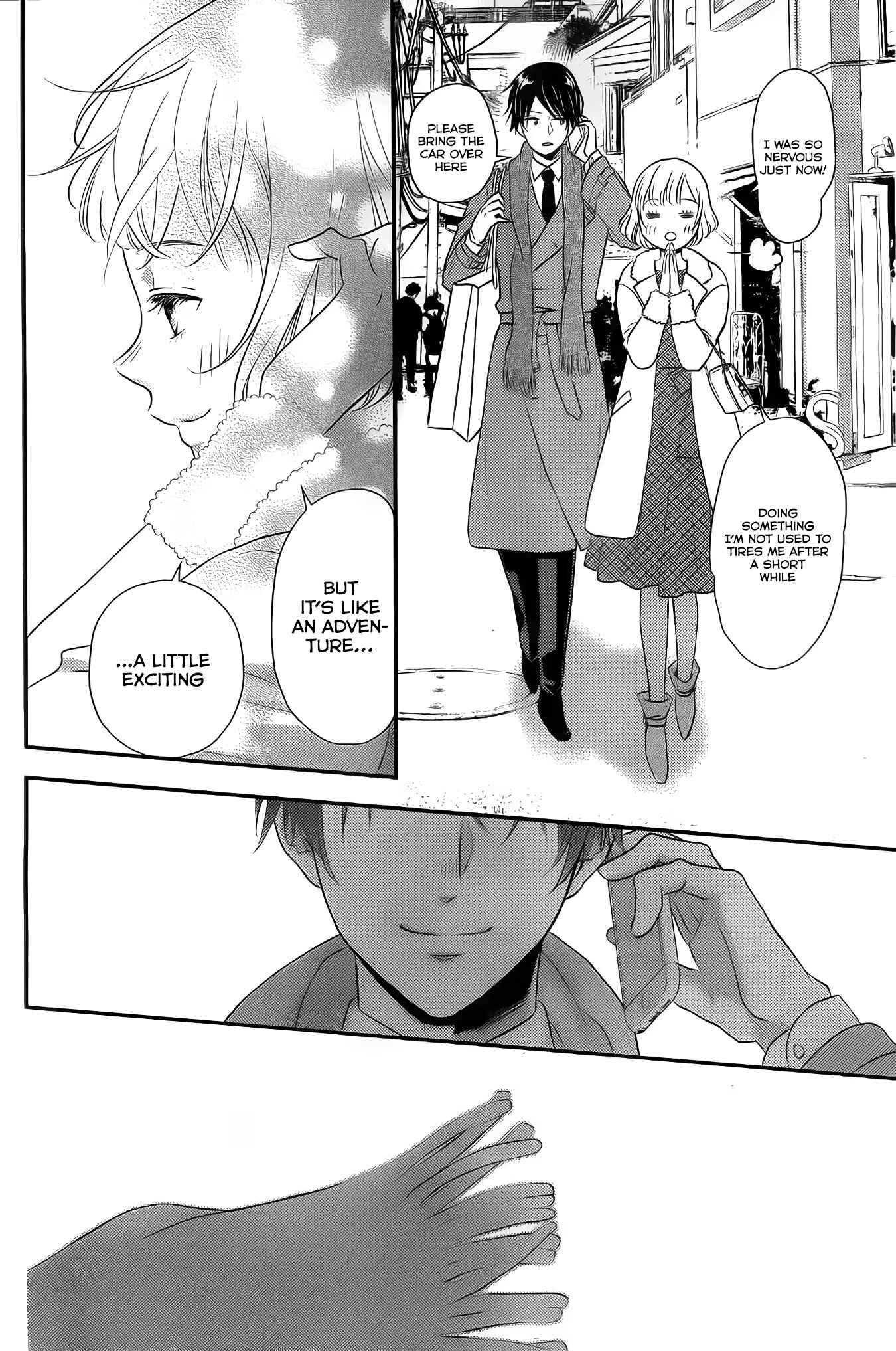 Page 24 Chapter 1 Shitsuji Kuroboshi wa Kashizukanai