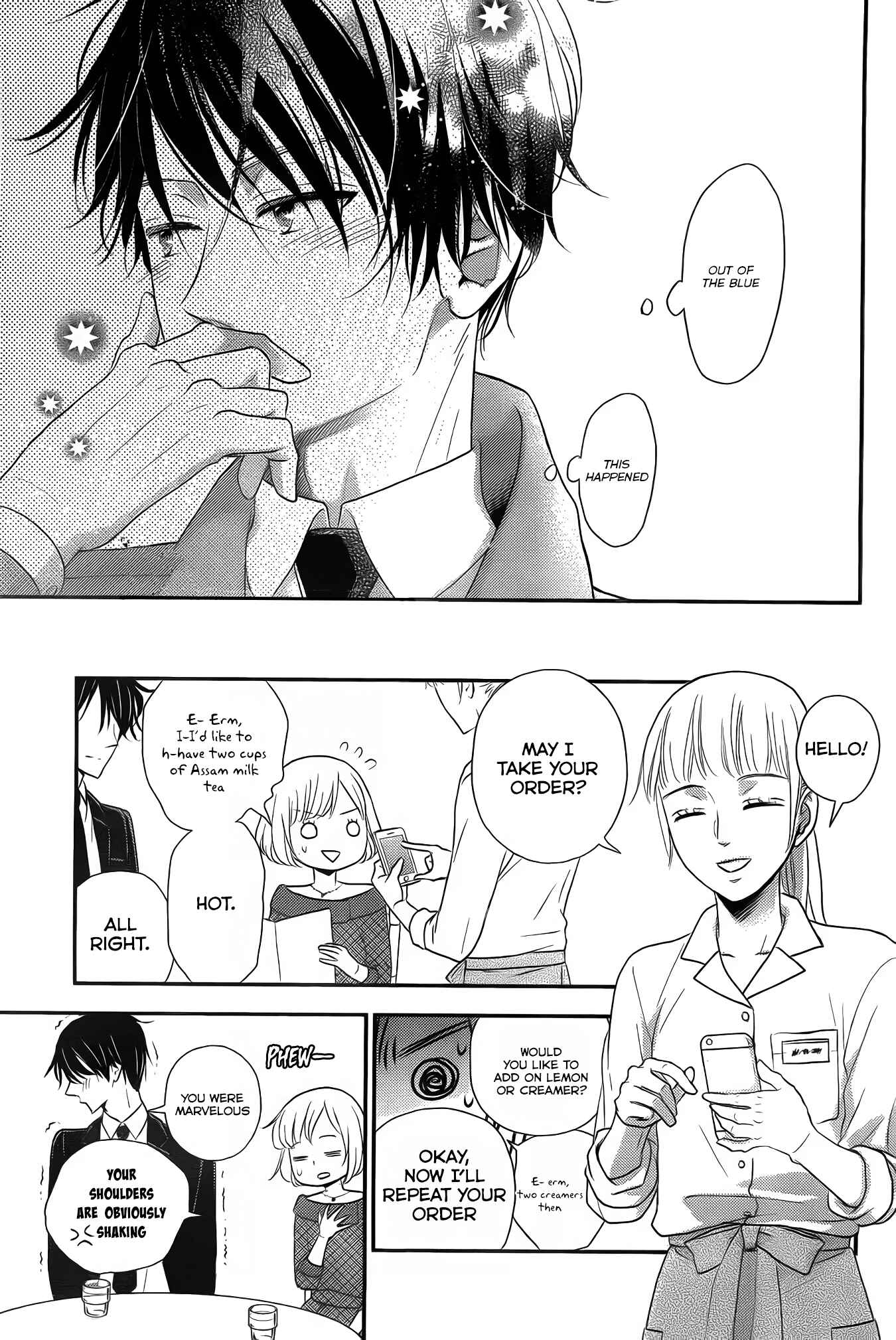 Page 27 Chapter 1 Shitsuji Kuroboshi wa Kashizukanai