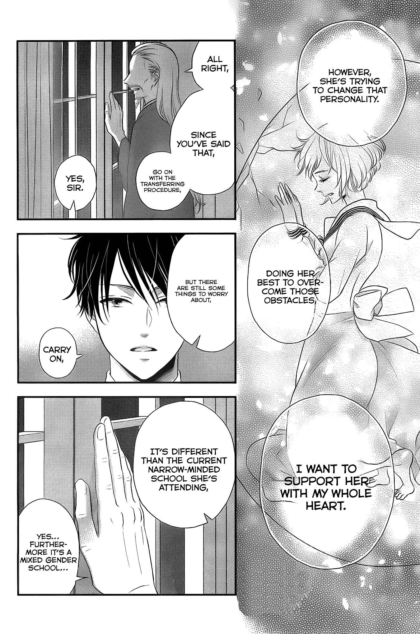 Page 32 Chapter 1 Shitsuji Kuroboshi wa Kashizukanai