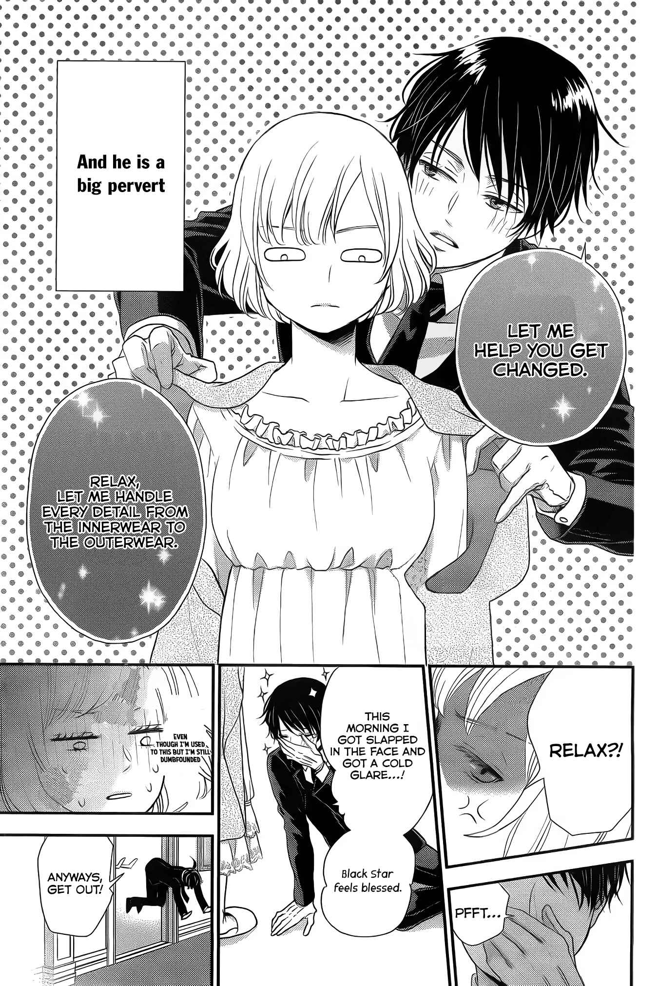 Page 9 Chapter 1 Shitsuji Kuroboshi wa Kashizukanai
