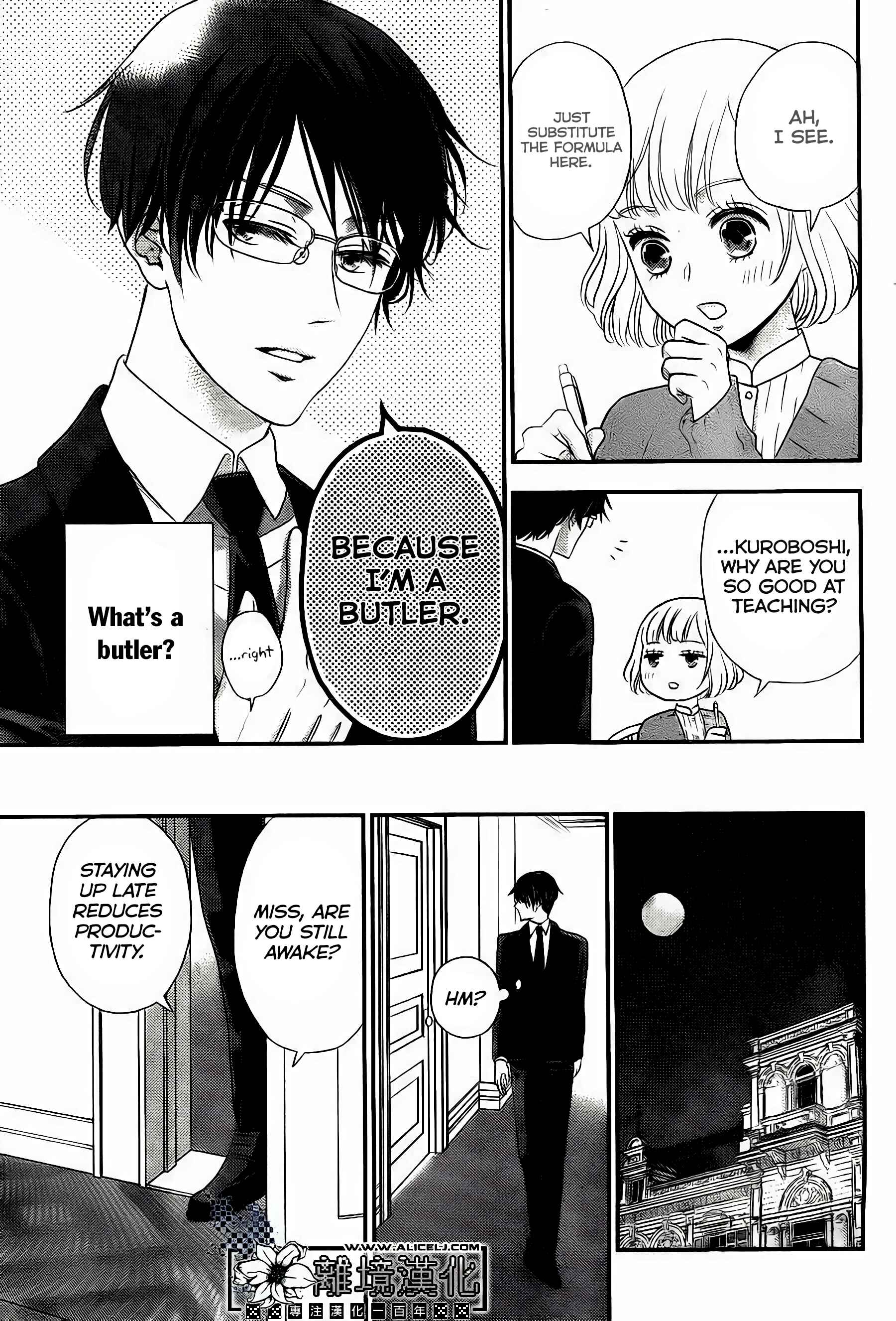 Page 13 Chapter 2 Shitsuji Kuroboshi wa Kashizukanai