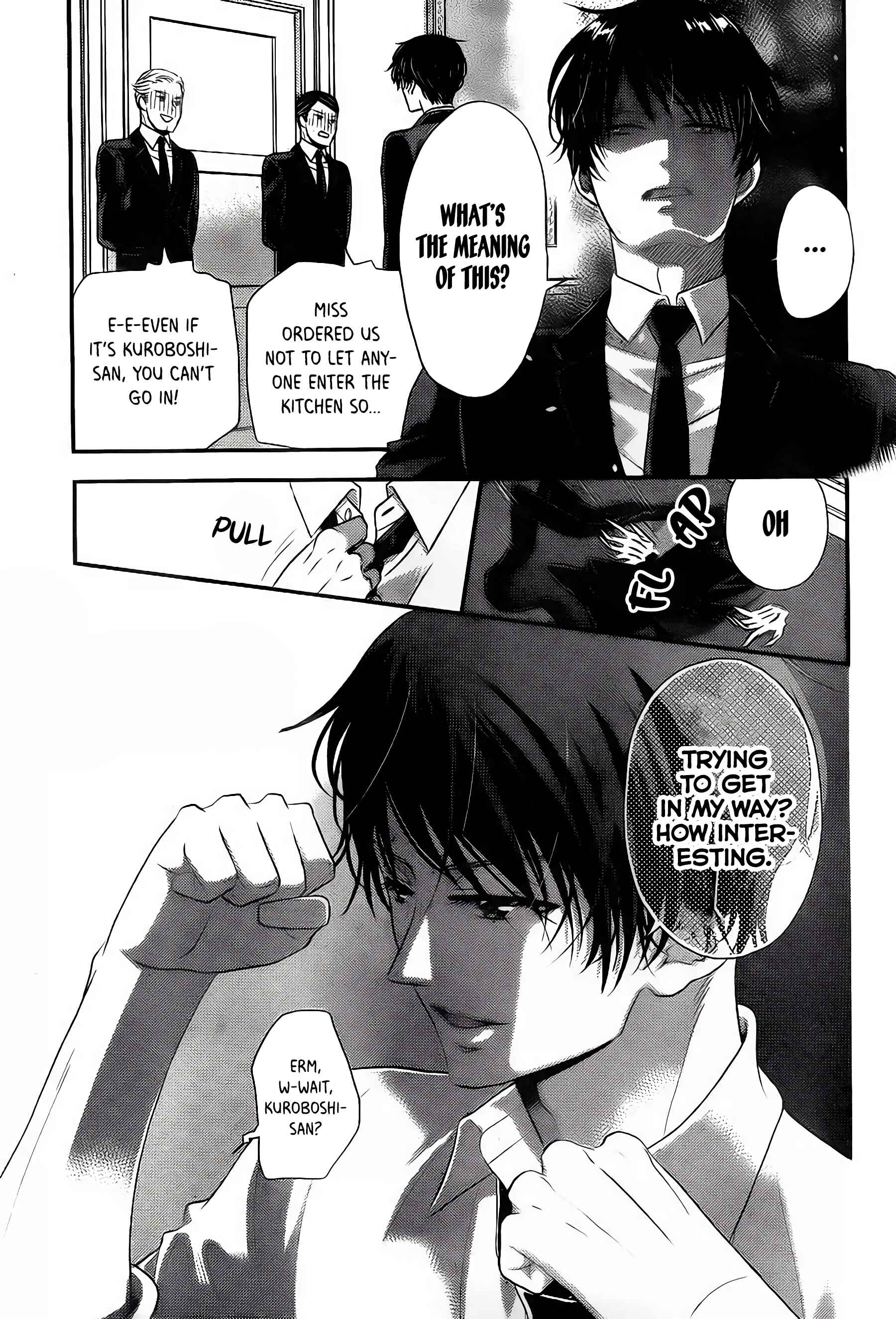 Page 19 Chapter 2 Shitsuji Kuroboshi wa Kashizukanai