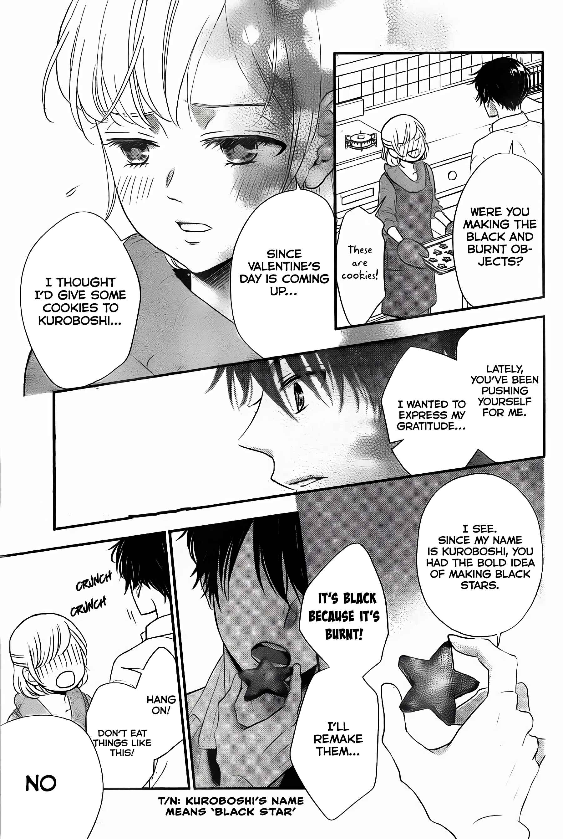 Page 21 Chapter 2 Shitsuji Kuroboshi wa Kashizukanai