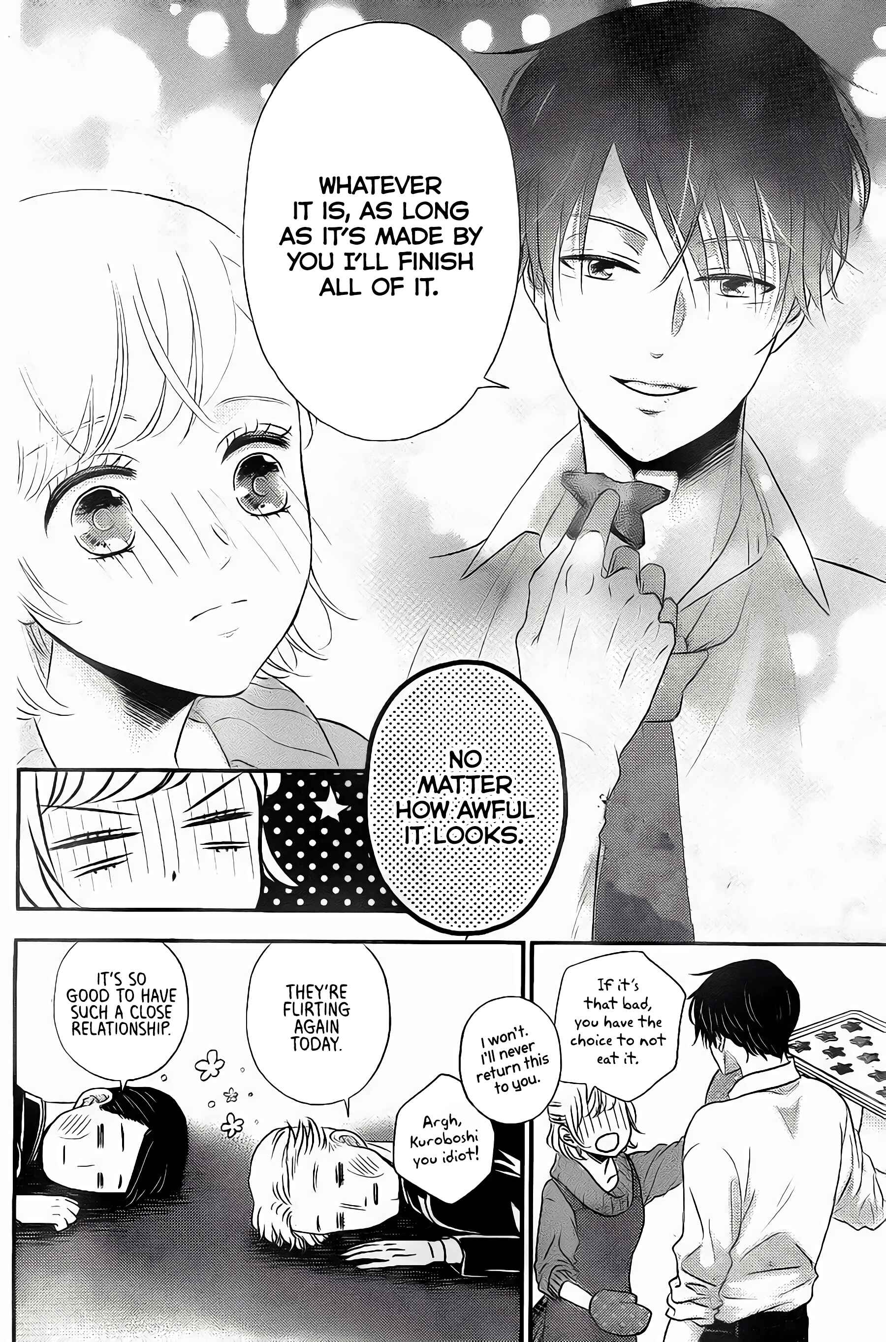 Page 22 Chapter 2 Shitsuji Kuroboshi wa Kashizukanai