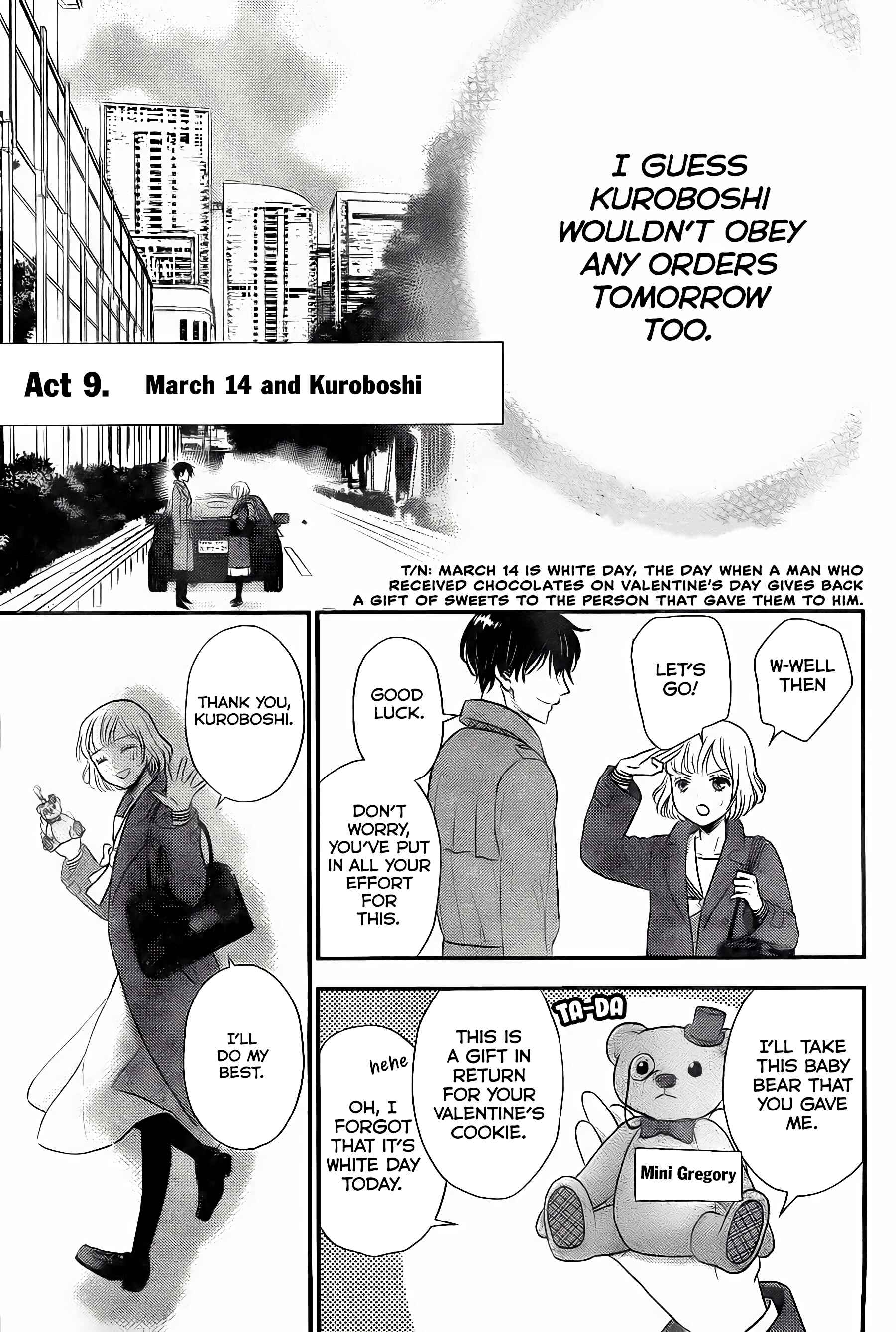 Page 30 Chapter 2 Shitsuji Kuroboshi wa Kashizukanai