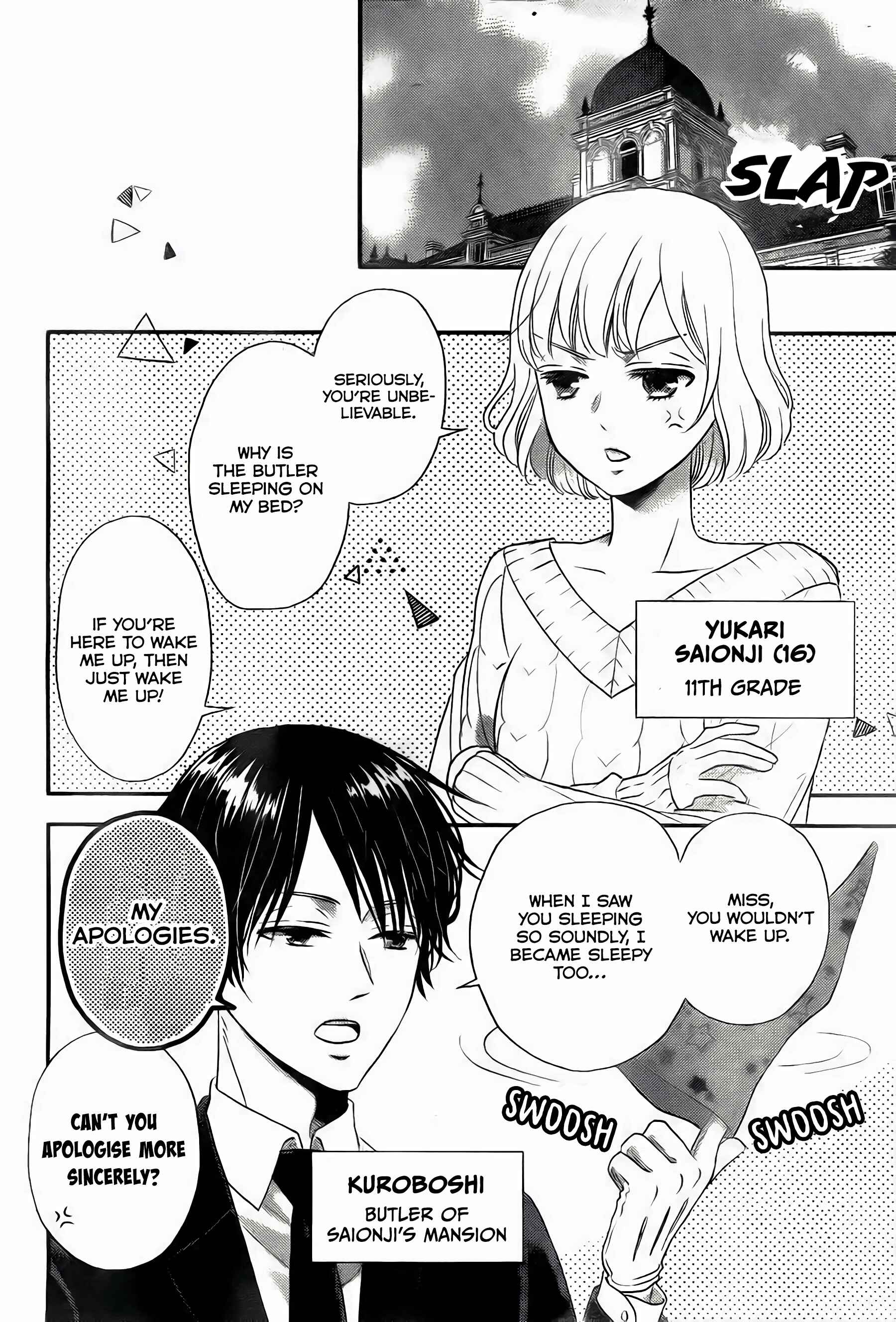 Page 4 Chapter 2 Shitsuji Kuroboshi wa Kashizukanai