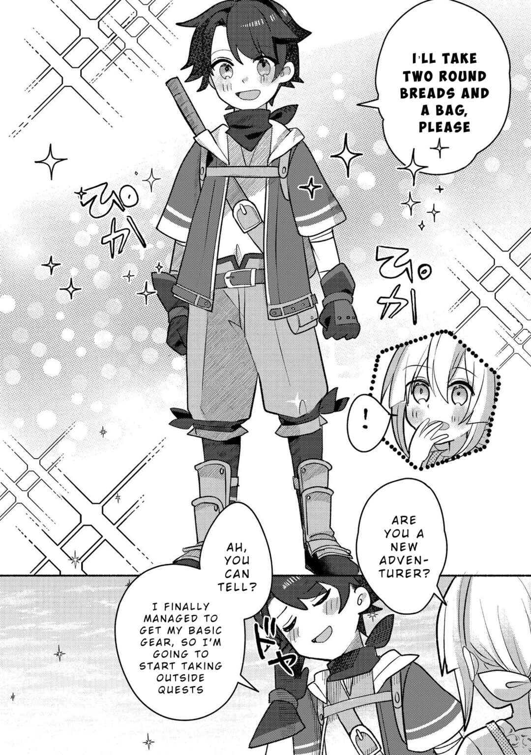 Page 14 Chapter 9 Tensei Nanmin Shoujo wa Shimin-ken wo 0 Kara Mezashite Hatarakimasu