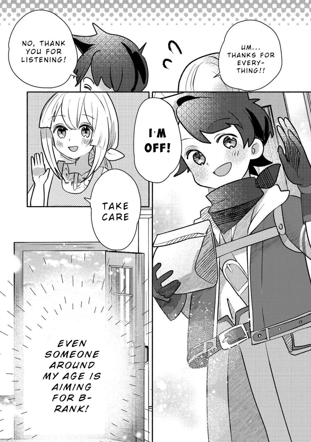 Page 17 Chapter 9 Tensei Nanmin Shoujo wa Shimin-ken wo 0 Kara Mezashite Hatarakimasu