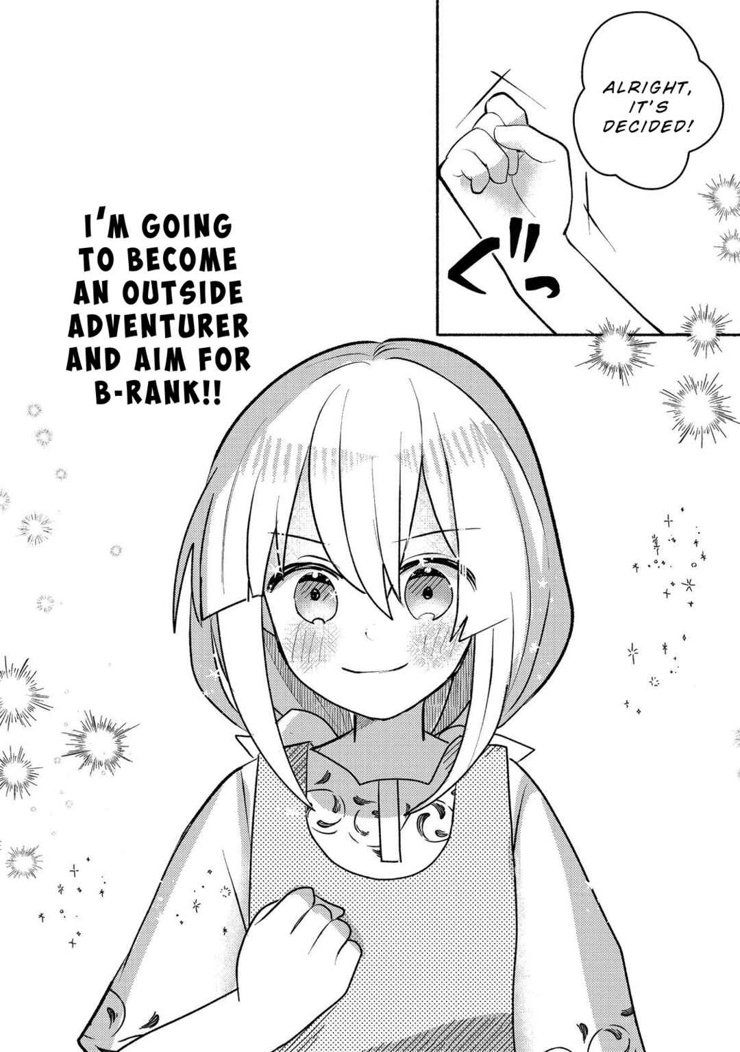 Page 20 Chapter 9 Tensei Nanmin Shoujo wa Shimin-ken wo 0 Kara Mezashite Hatarakimasu