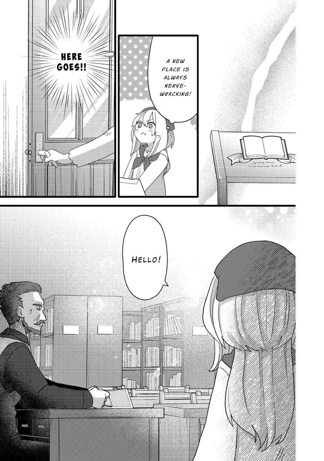 Page 19 Chapter 5 Tensei Nanmin Shoujo wa Shimin-ken wo 0 Kara Mezashite Hatarakimasu