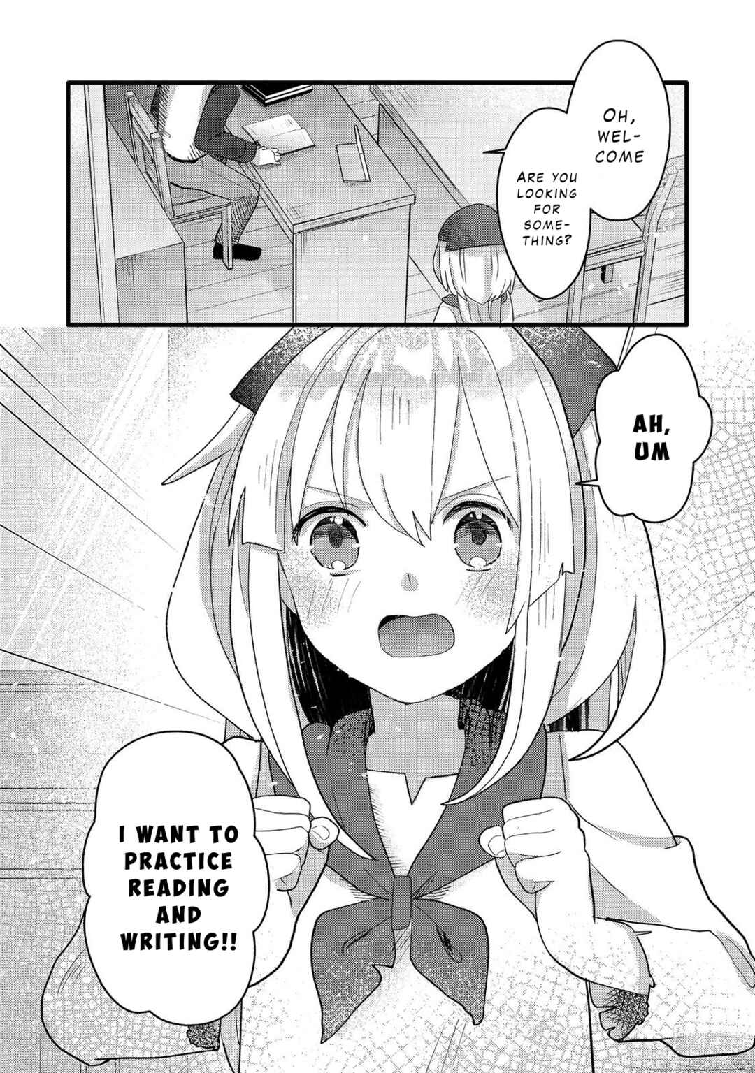 Page 20 Chapter 5 Tensei Nanmin Shoujo wa Shimin-ken wo 0 Kara Mezashite Hatarakimasu