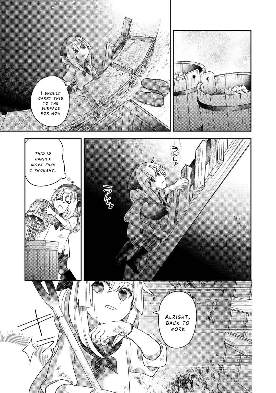 Page 3 Chapter 5 Tensei Nanmin Shoujo wa Shimin-ken wo 0 Kara Mezashite Hatarakimasu