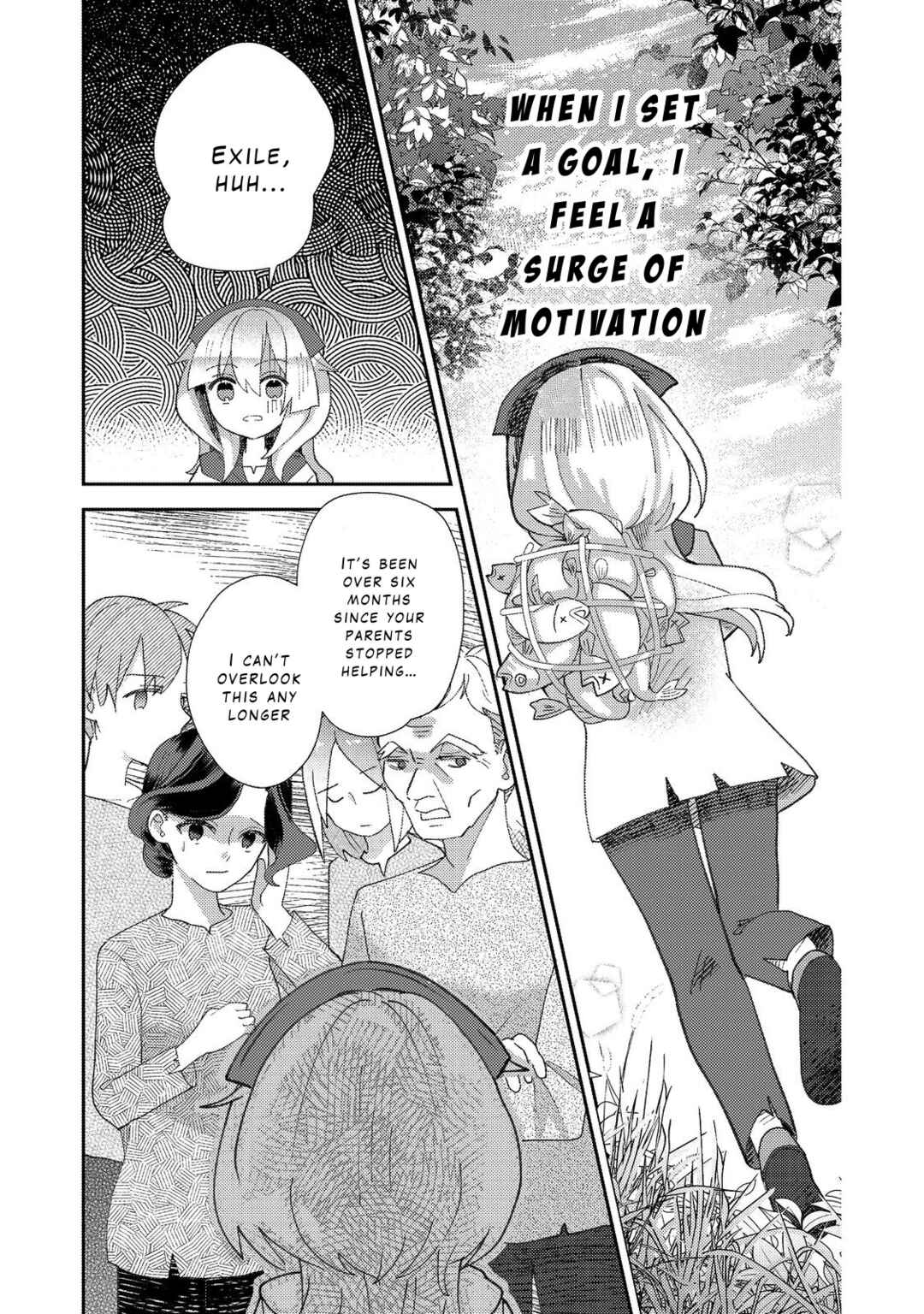 Page 11 Chapter 2 Tensei Nanmin Shoujo wa Shimin-ken wo 0 Kara Mezashite Hatarakimasu