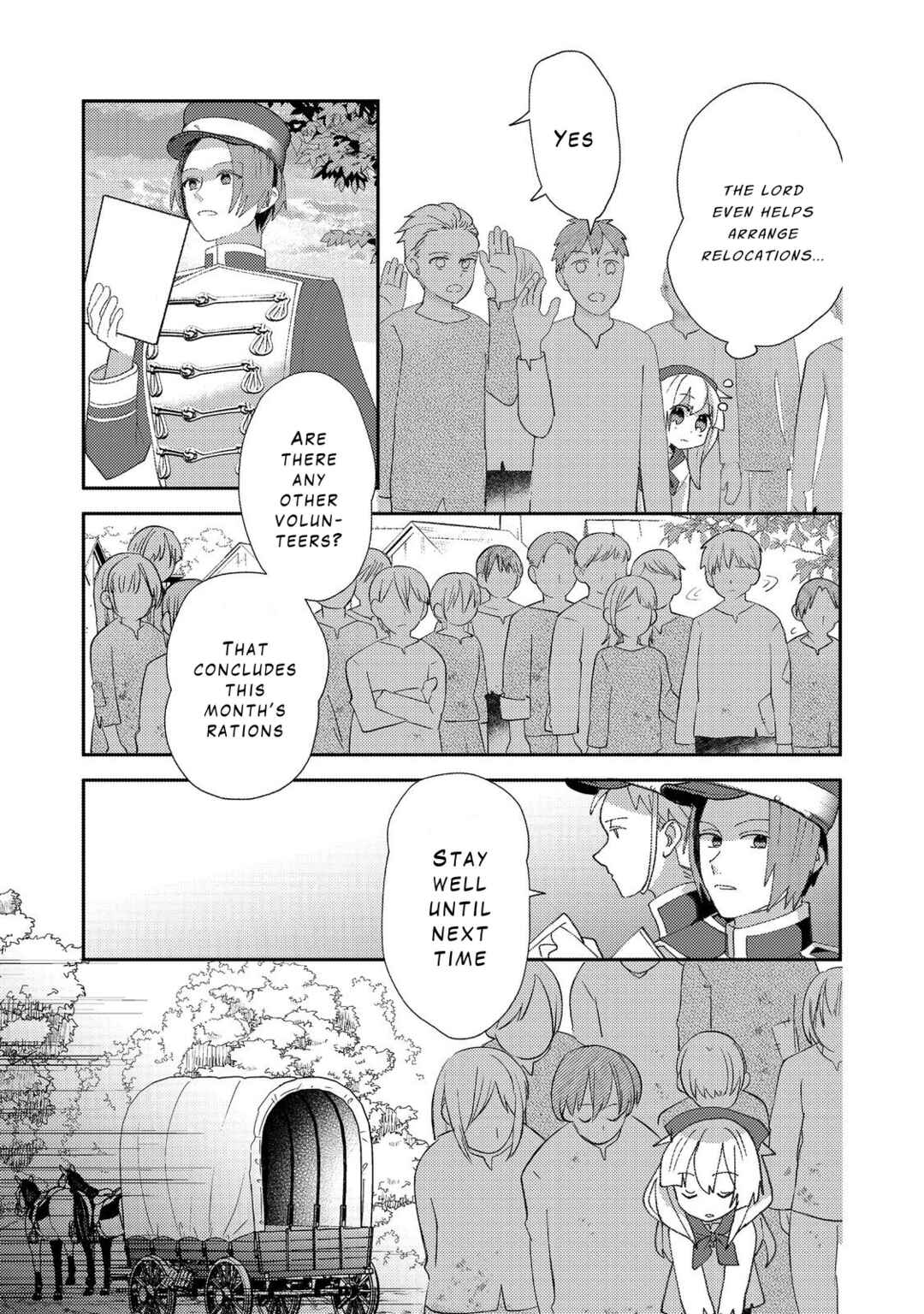 Page 17 Chapter 2 Tensei Nanmin Shoujo wa Shimin-ken wo 0 Kara Mezashite Hatarakimasu