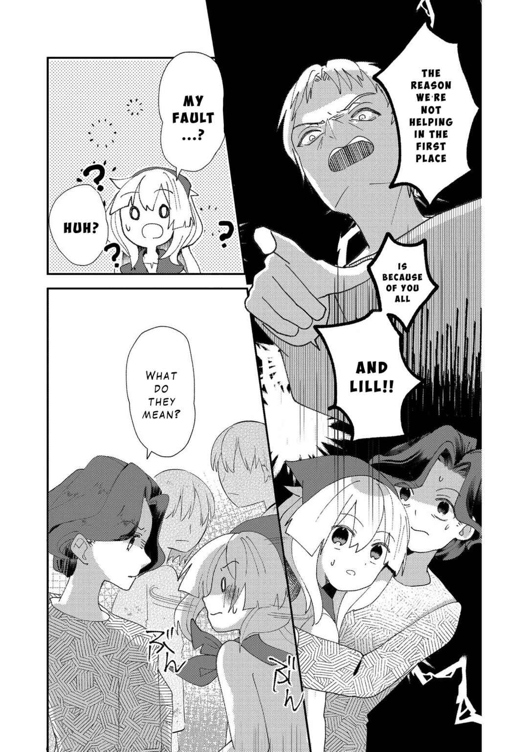 Page 21 Chapter 2 Tensei Nanmin Shoujo wa Shimin-ken wo 0 Kara Mezashite Hatarakimasu